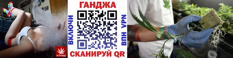 Гашиш Кущёвская