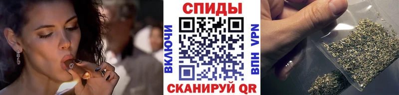 закладки  гидра ТОР  Бутират буратино  Кущёвская 