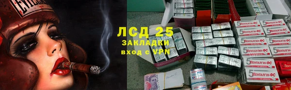наркотики Заволжье
