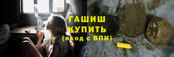 наркотики Заволжье