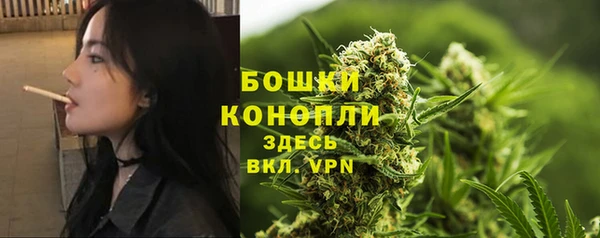 наркотики Заволжье