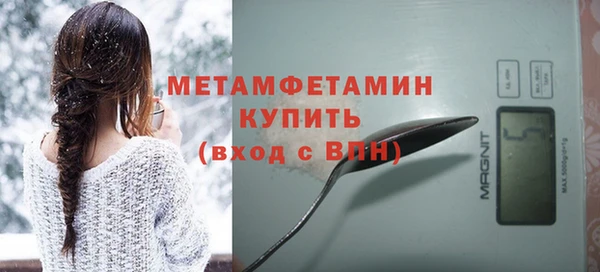 наркотики Заволжье