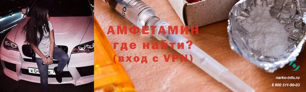 не бодяженный Заводоуковск