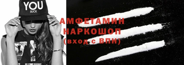 не бодяженный Заводоуковск