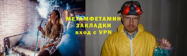 не бодяженный Заводоуковск