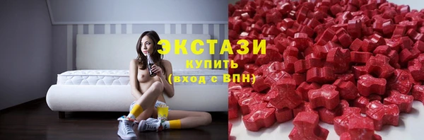 МДМА Тихорецк