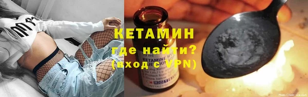 наркотики Заволжье