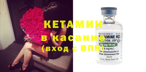 наркотики Заволжье