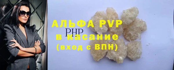 наркотики Заволжье