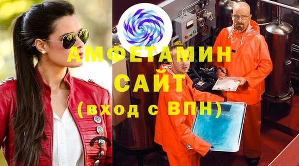 наркотики Заволжье
