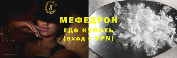 дмт Тихвин
