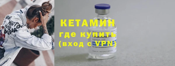 не бодяженный Заводоуковск