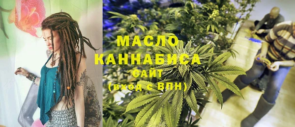 гидропоника Заволжск