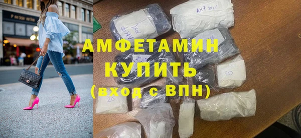 наркотики Заволжье