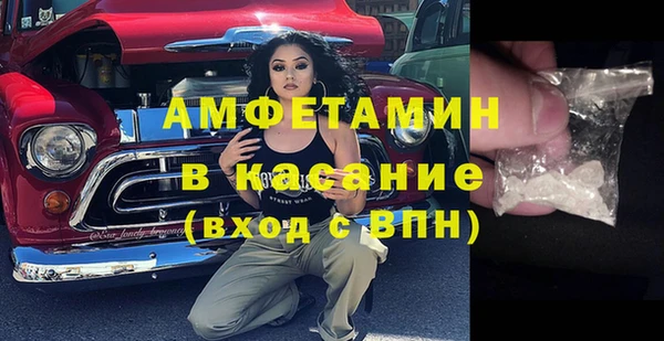 наркотики Заволжье