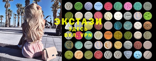не бодяженный Заводоуковск