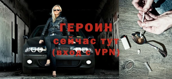 не бодяженный Заводоуковск