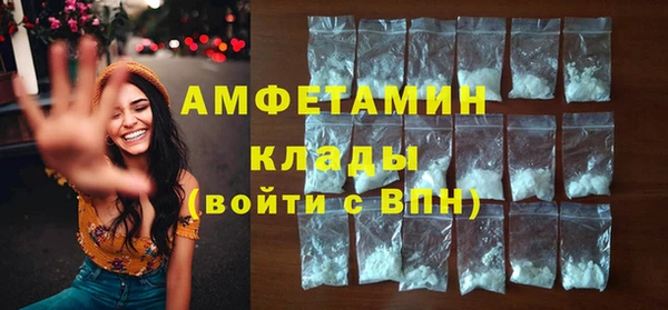 гидропоника Заволжск