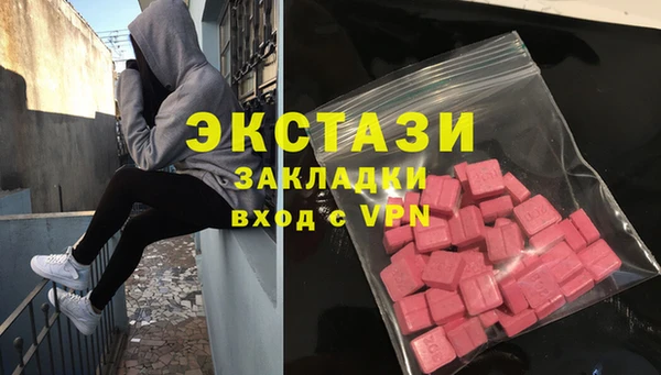 не бодяженный Заводоуковск