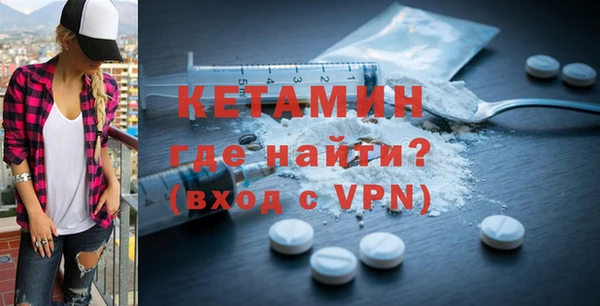 не бодяженный Заводоуковск