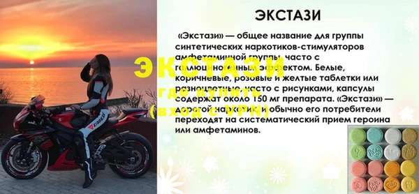 наркотики Заволжье