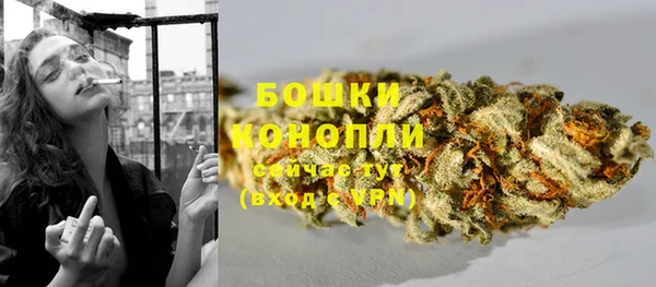 гидропоника Заволжск
