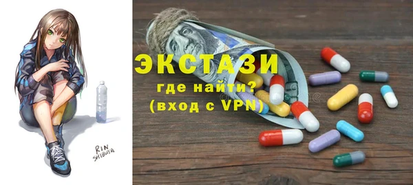 наркотики Заволжье