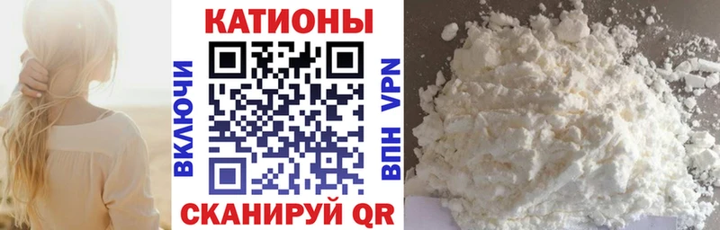 МЯУ-МЯУ VHQ  Кущёвская 