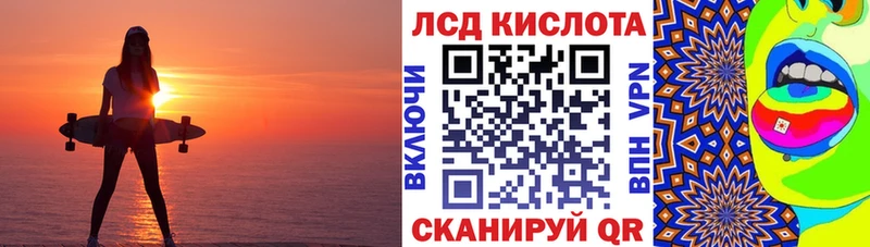 блэк спрут ССЫЛКА  Кущёвская  Марки N-bome 1500мкг 