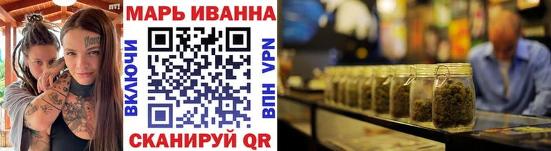 Бошки Шишки AK-47  где продают   Кущёвская 